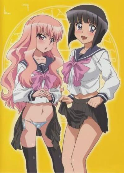  - Zero no Tsukaima: Futatsuki no Kishi Character CD 1 -  Louise
